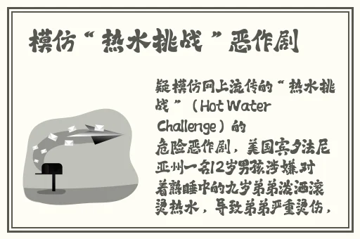 亚洲 欧洲 视频 伦小说