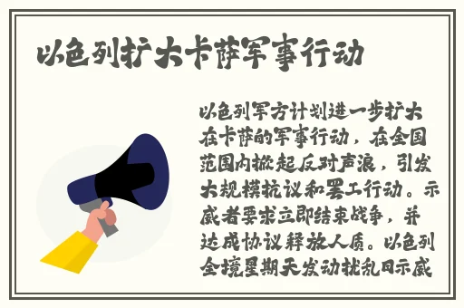 人C交ZO○ZOXX全过